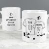 Grandad | Temptation Gifts Personalised Football Mini Me Mug