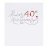 Anniversary | Paperlink Paperlink Mimosa 40Th Anniversary Card