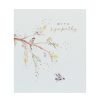 Sympathy | Paperlink Paperlink Reflections Sympathy Card